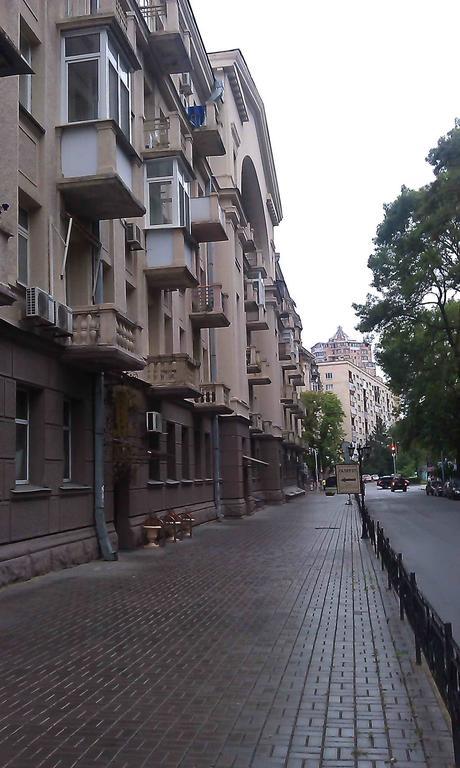 Hotel Belokorichi Kiev Esterno foto