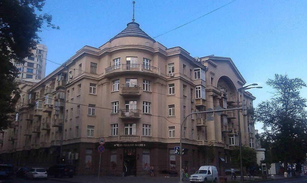 Hotel Belokorichi Kiev Esterno foto