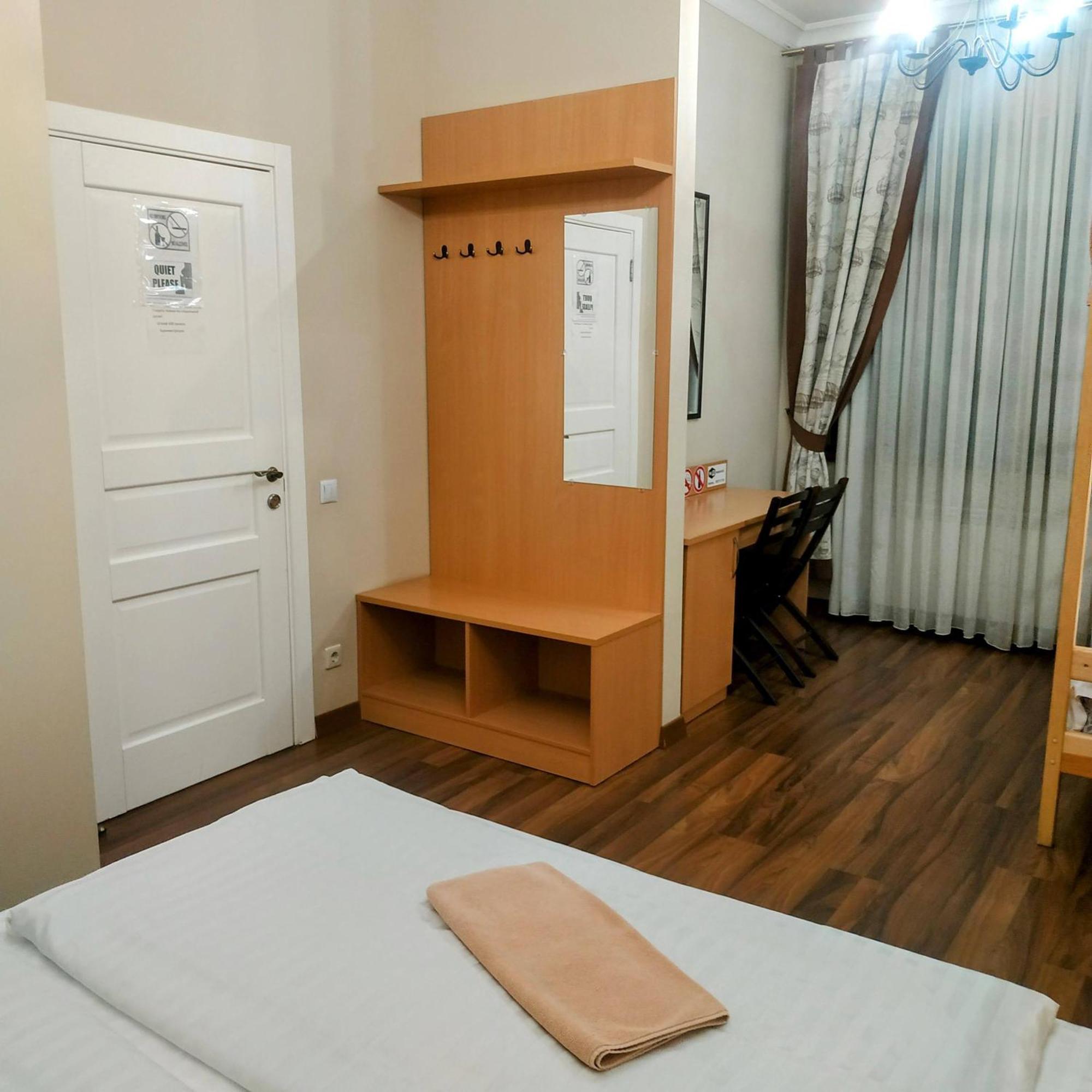 Hotel Belokorichi Kiev Esterno foto