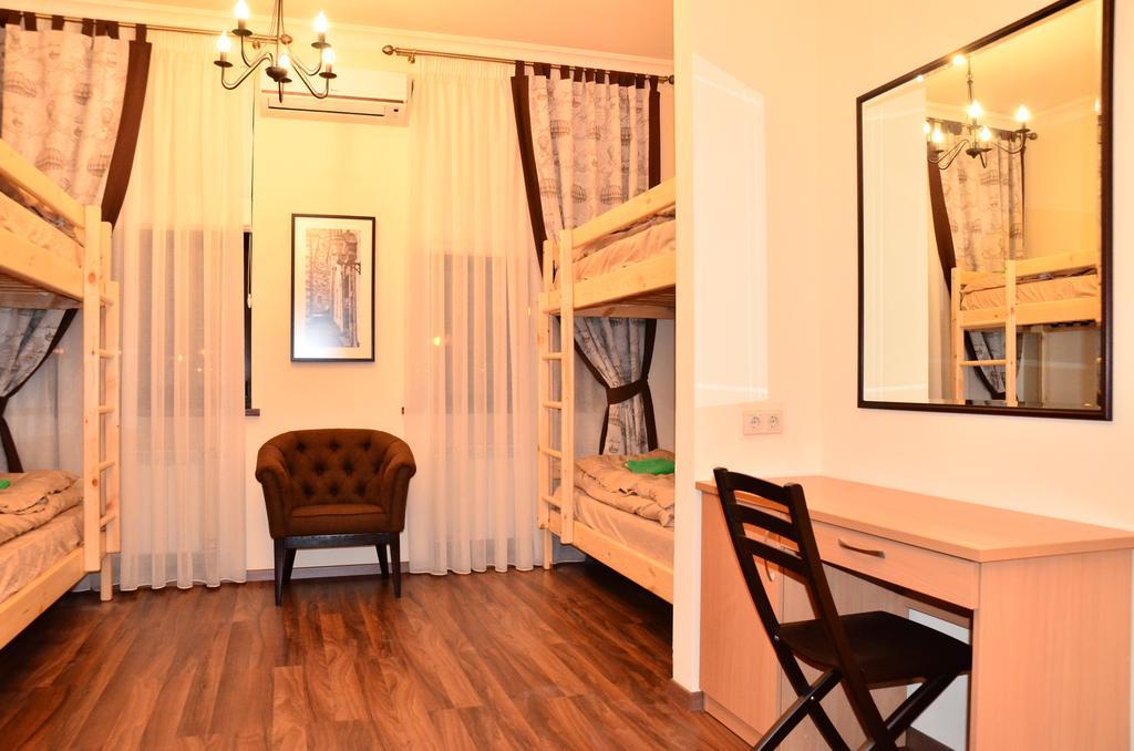 Hotel Belokorichi Kiev Camera foto